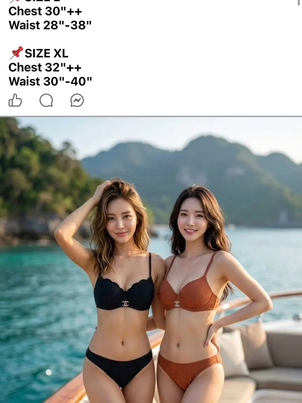 CHANEL Rust-Brown Embossed Underwire Bikini Set - Picture 5 of 6